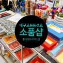 홀리데이비지터 이미지