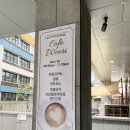 녹번초 후문 이미지