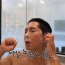 브라이언