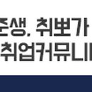 신성산업가스주식회사 이미지