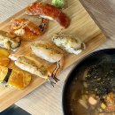 역촌역2번출구 | 역촌역 맛집 불마카세 은평 초밥 우동 맛있는 곳