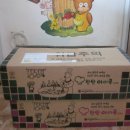 동화로 배우는 COOK COOK 이미지