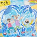 은미술