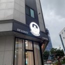 로크마데이 광교점 네이버블로그