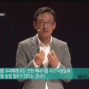 영재오 운동지능센터 이미지