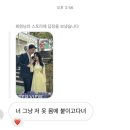 꺼멍머리 이미지