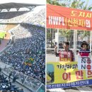 월드컵경기장 이미지
