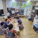 해인사회적협동조합 이미지