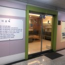 꿈동산치과의원 네이버블로그