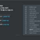 버킷플레이스 이미지