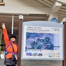 반월들길 이미지