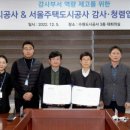 더함인력 이미지