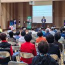 노인복지회관 이미지