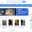 조아라솔루션