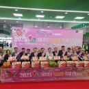 영동농업협동조합 이미지