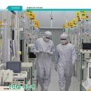 (주)동부하이텍 이미지