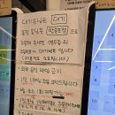 돈가스부부 | [부천 중동] 수제 돈가스 맛집, 짱이네매콤돈가스냉면 본점 내돈내산 후기