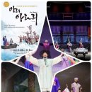 극장 용 이미지