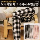 1799 이미지