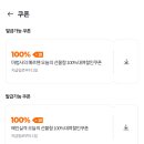 메르헨 B 이미지