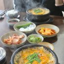 고향가마솥국밥 | 울산 상개동 석유화학공단 근처 직장인들의 숨은 맛집 고향가마솥 국밥 내장탕 추천