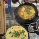 순이네식당 이미지