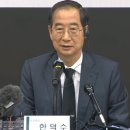 이태원제일의원 이미지