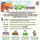 성읍리-26 이미지