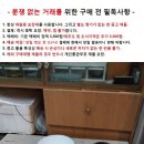 중고 미제 퀴진아트 소스팬등 일괄 이미지