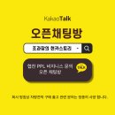 신월점현대자동차 | 현대자동차 신월대리점 코나하이브리드 출고기