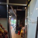 비에이치씨치킨대명중앙점 이미지