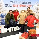 플레인허브
