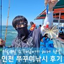 축항대로166번길 이미지