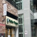 테일러퍼피 | 창원 애견미용샵 &#39;테일러퍼피&#39; 깔끔한 위생미용 후기