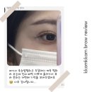 [공지] 6주 동안 유지되는 범일동 속눈썹펌 꼼꼼브로우