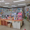 건중약국 이미지