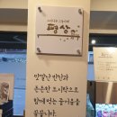 꽃망우리협동조합 이미지