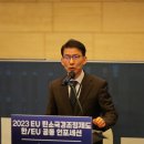 코트라인포 이미지