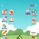 제일정해물 이미지