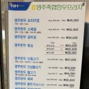 한정로1 네이버블로그