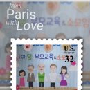 i예담어린이집 이미지