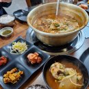 강릉동태탕 이미지