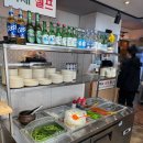 송탄 순대국 맛집 김박사순대국 현지인 맛집 곱창전골 후기