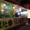 어울림노래연습장 이미지