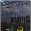 서대전서비스 기아오토큐㈜ | 대전 기아자동차 서비스센터 도안점 쏘렌토 리콜