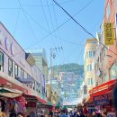 부산 4인 가족여행 1박2일 코스 추천 .zip