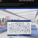워크스페이스건축사사무소