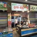 제주올레광고 이미지