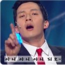 쪽갈비명가 이미지