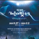 벽산블루밍음악학원 이미지